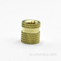 Customized Embedded Brass Threaded Knurled ໃສ່Nາກຖົ່ວໃສ່